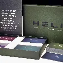 HELI - YOUR LIFE YOUR GAME1.webp